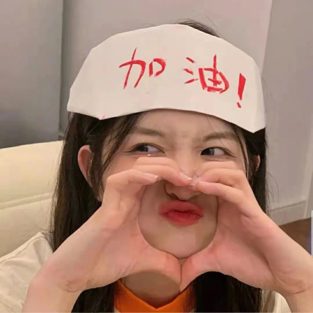 默杀之再见女儿